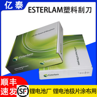 Esterlam���Ϲε� ��WĤPET��Ĥ�T������ �͸��g �T������߾���