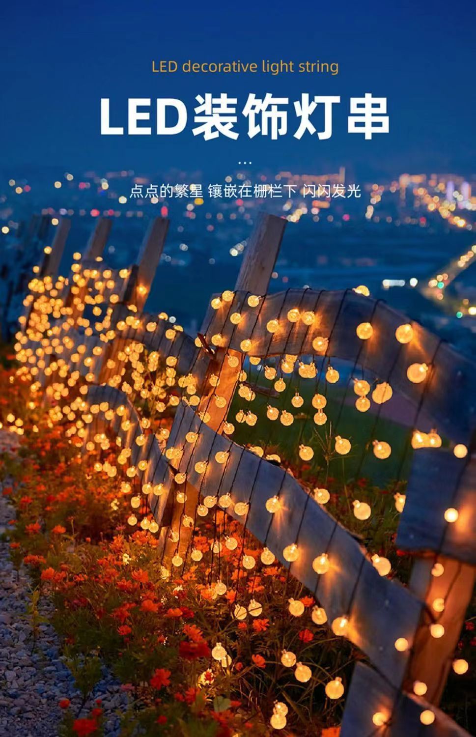 微信图片_20240311111554