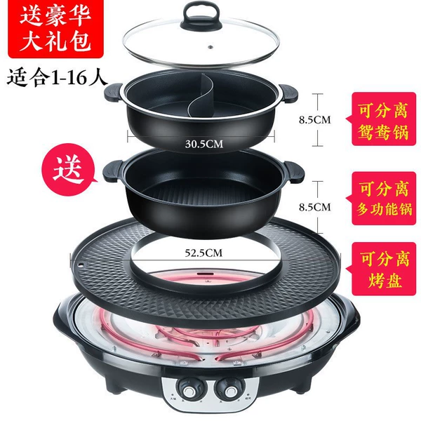 Extra large big black removable luxurious set, 26 pieces