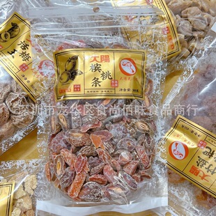 ���l���Ʒ�ƴ�ꖻ�֮�ٙ��җl��÷ˮ���ɹ����������TС��ʳ500g