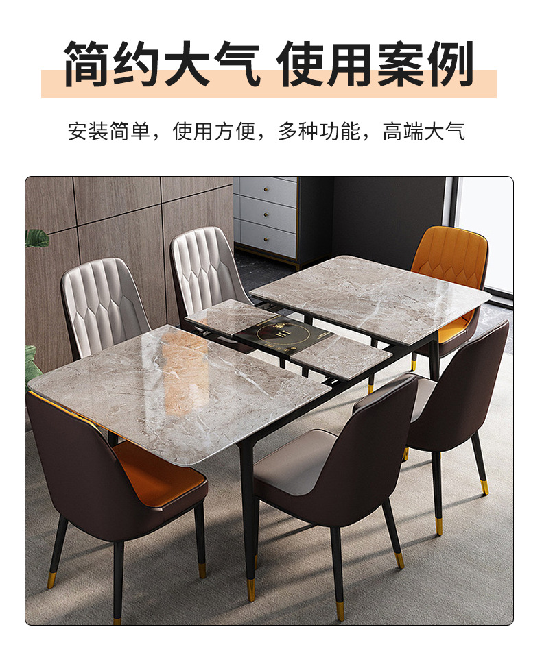 新详情页_08.jpg