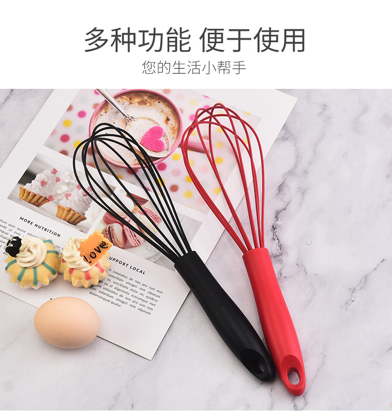 塑料柄打蛋器_10