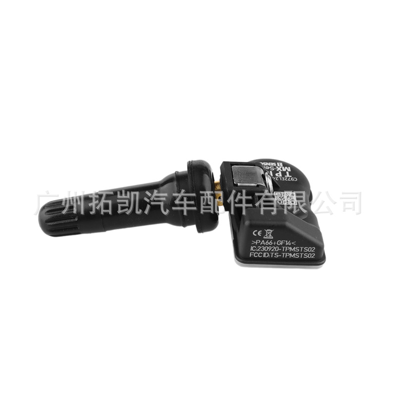 Presión universal de neumáticos TPMS Sensor de presión de neumáticos programable Universal 315-433MHz Doble frecuencia en una versión en el extranjero
