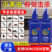 ���ș���F߻�x�����x�������҃������Λρ�������뚢�x���䄩