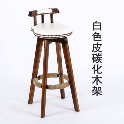 实木吧台椅美式复古吧台凳欧式高凳旋转创意酒吧椅家用高脚餐椅子|undefined