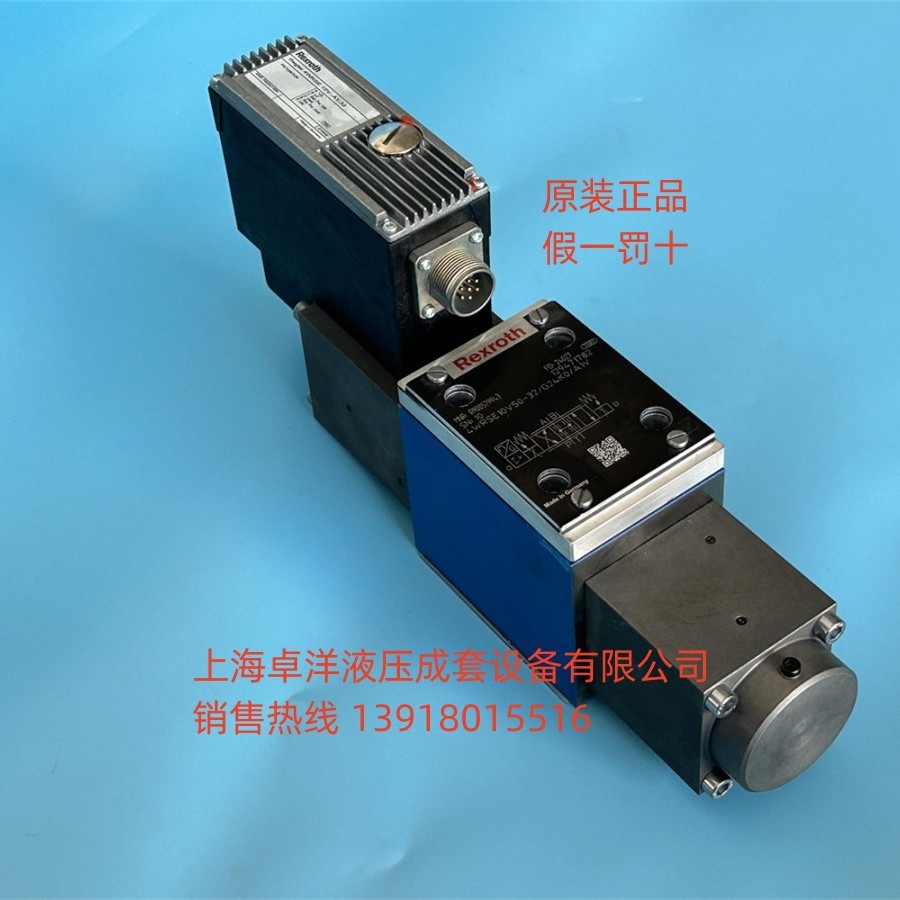销售REXROTH产品 R900579140  4WRSE10V1-50-3X/G24K0/A1V