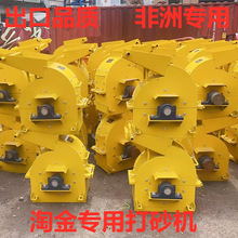 ���ڷ��޴�ɰ�C�R������Խ��������N��������Y�W�NƬʽ