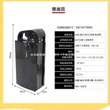 ŵ늄܇늳48v12A늳ͳ̨⏐۬ͨÿ