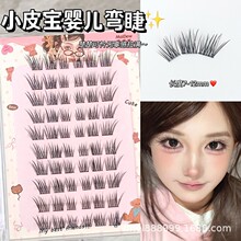 ���G�GСƤ���냺���ٽ�ë����͸�к�ϵ�ٽ�ë���z�ֶ�ʽ�����m��