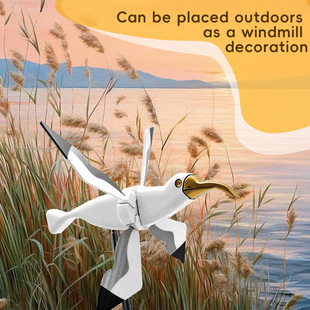 Cross-Border Spot Creative Stylish Outdoor Garden Decoration Plug-In Kidsren's Toys Seagull Windmill Garden Windmill