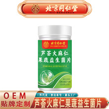 ����ͬ�����޻��J�C�����ʹ���������Ƭ �h���S���J�C�����ʴ��l