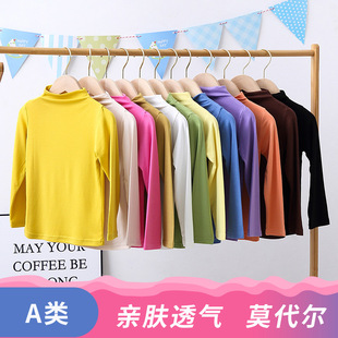 Girls' modal half turtleneck 2024 New Western style high elastic top spring and autumn solid color bottoming shirt long sleeve T-shirt