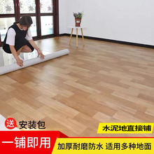 ���õذ��ˮ���ֱ��䁌��üӺ���ճ�ذ��N����ĥ��ˮ���ϵ�̺