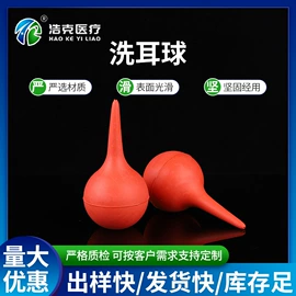 实验室耗材;试管、滴管;量筒、量杯