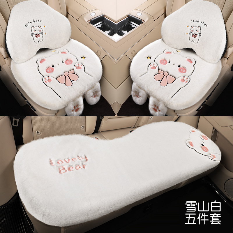 跨境一件代发厂家直销卡通毛绒冬季保暖五座汽车座垫多件套通用