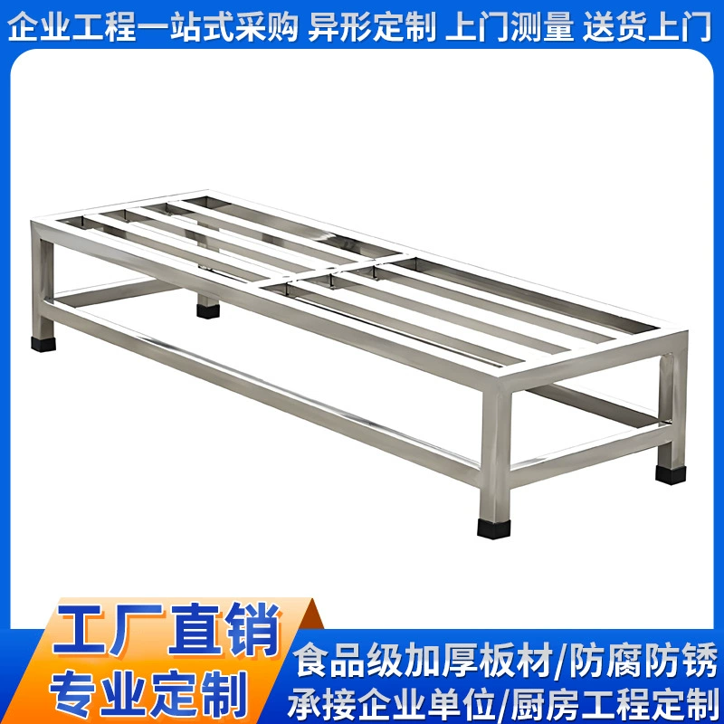Shelf Rack Stainless Steel Freestanding Kitchen from Yomiego