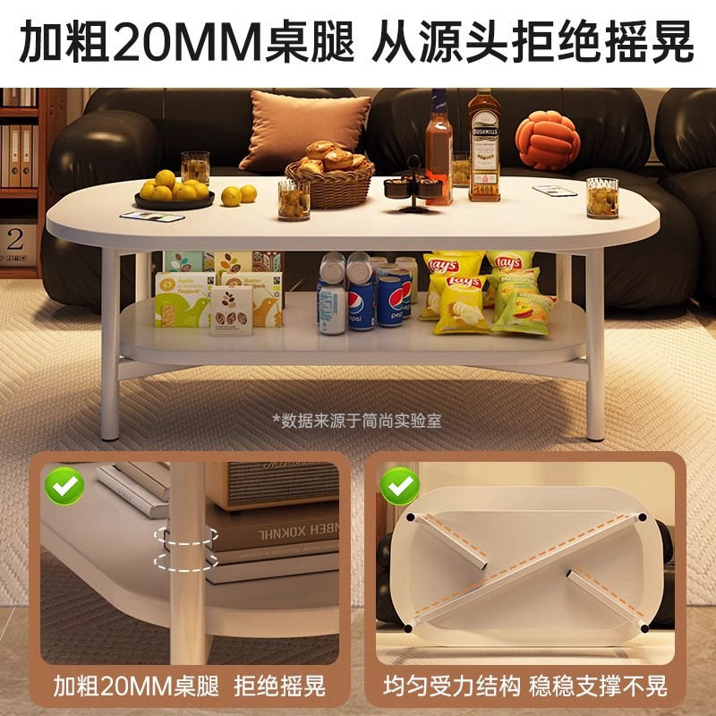 Mesa de centro Apartamento pequeño Sala de estar Mesa para el hogar Casa de alquiler simple Dormitorio estilo crema Sofá creativo simple Mesa de té