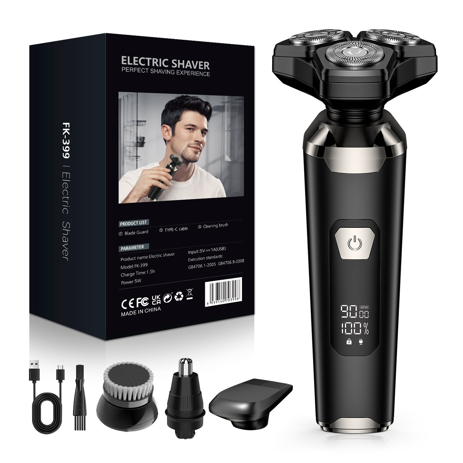 All-In-One Electric Shaver Men's Grooming Set Hair Shaving Nose Hair Trimming Magnetic Three-Head Shaver