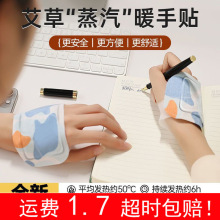 Wtʽů֌ůů֌԰lůůN