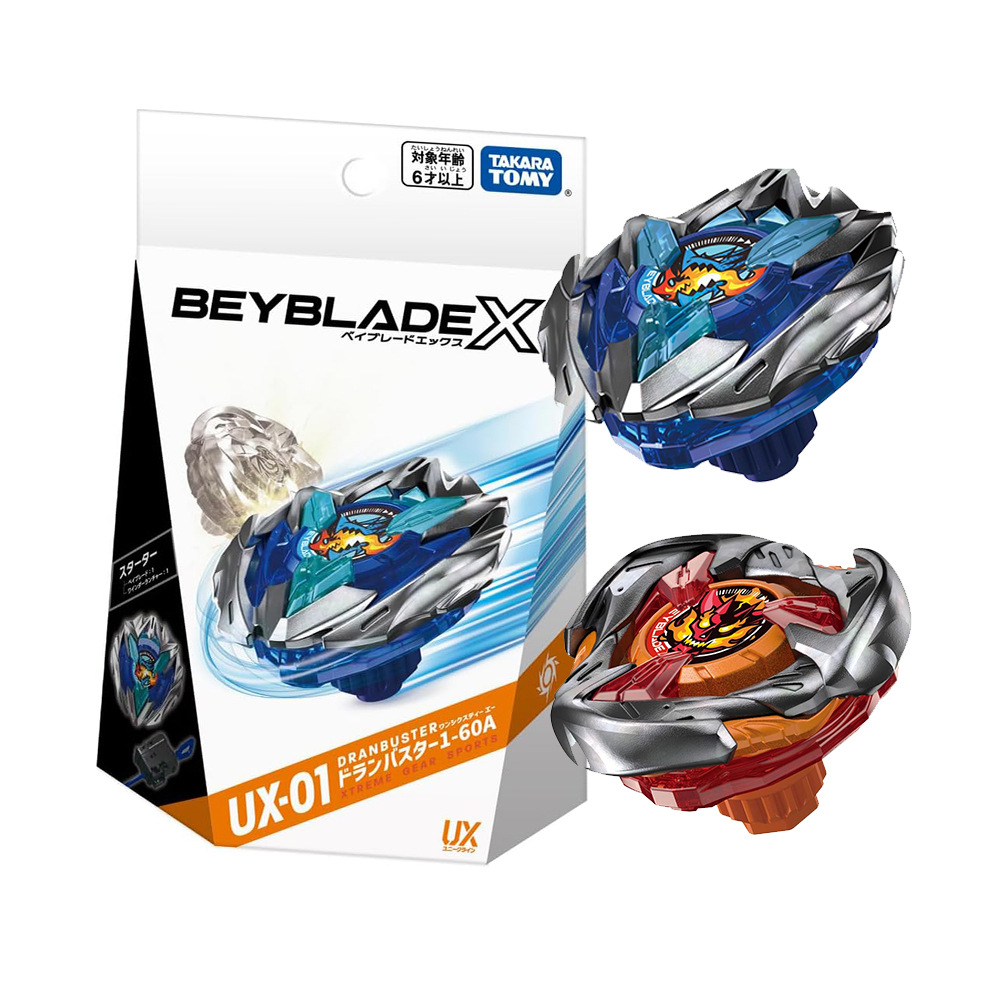 Tomy Takara Tomy BX - 36 Juguetes de combate giroscópicos aleatorios Beyblade