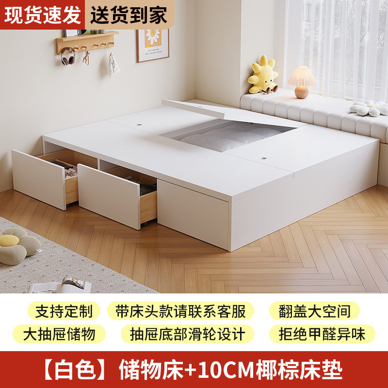 实木床现代简约双人床无床头床储物床抽屉式榻榻米单人床一体批发|undefined