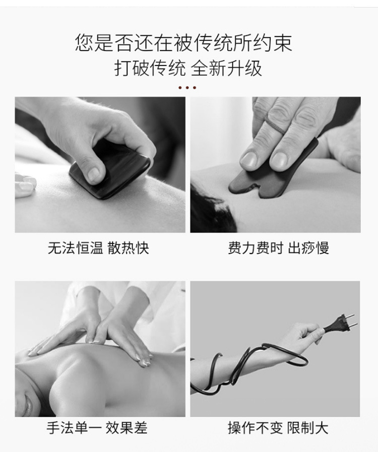 Moxa Stick Burner Cup Handheld Moxibustion Tool with Gua Sha Function for Home Body Use key features