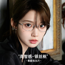 ���p��z�E�AС�����R��ҕŮ��W�Ͽ���ȏ͹������⁼����R��