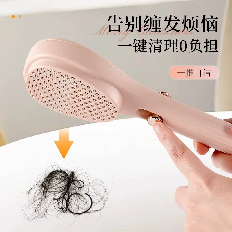 Automatic brush, magic massager for scalp, upgraded version
