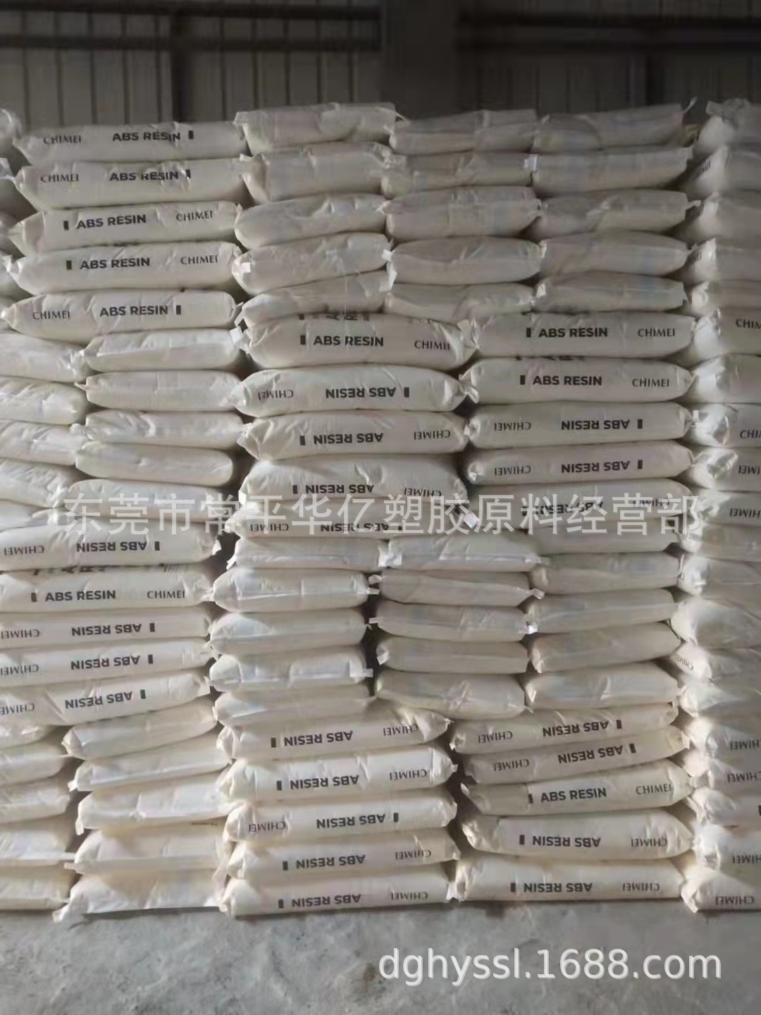 ABS PA- 747    高抗冲  高强度  高流动