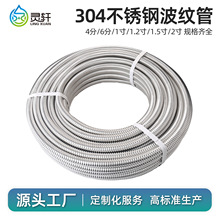 �S�����l304���P䓲��y��4��6��1��1.2���Mˮ��ܛ�ܽ��ٷ�������