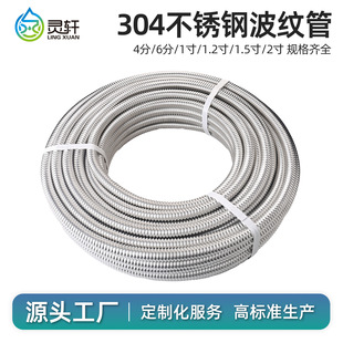 �S�����l304���P䓲��y��4��6��1��1.2���Mˮ��ܛ�ܽ��ٷ�������