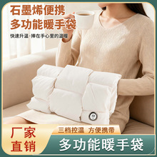 �羳ʯīϩ��qů�ִ����ʽ��ˮ������ů�������늟�ů�֌���Ů