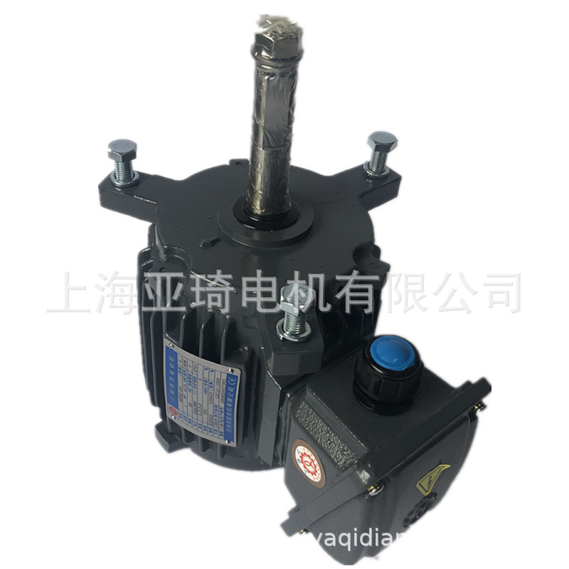 良机防水电机AEVH-NV-1HP-6极0.75KW  90L-6冷却塔现货