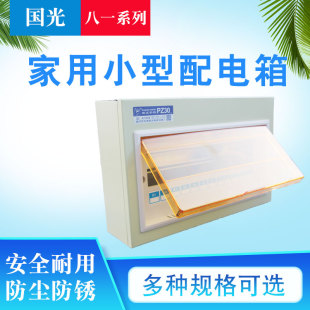 ���������PZ30���ÿ��_���������b���b�҃�ģ�����M�ϔ�·�����