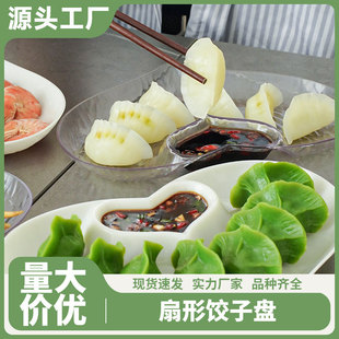 �Wʽ�y��ˮ�ˮ���P���ϱP�ͱPʳ��P������ӱP�๦��պ�ϵ��P��