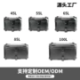 防水平面22l35l45l55l65l85l100l摩托车尾箱