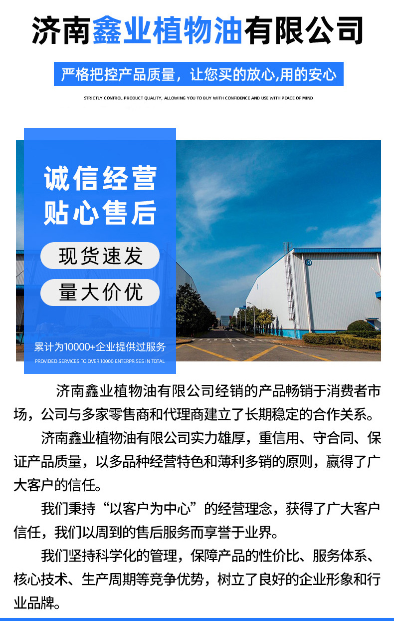 O1CN01avbr0R1jY4fPpEtv6_!!2218719934559-0-cib.jpg?__r__=1729847389270