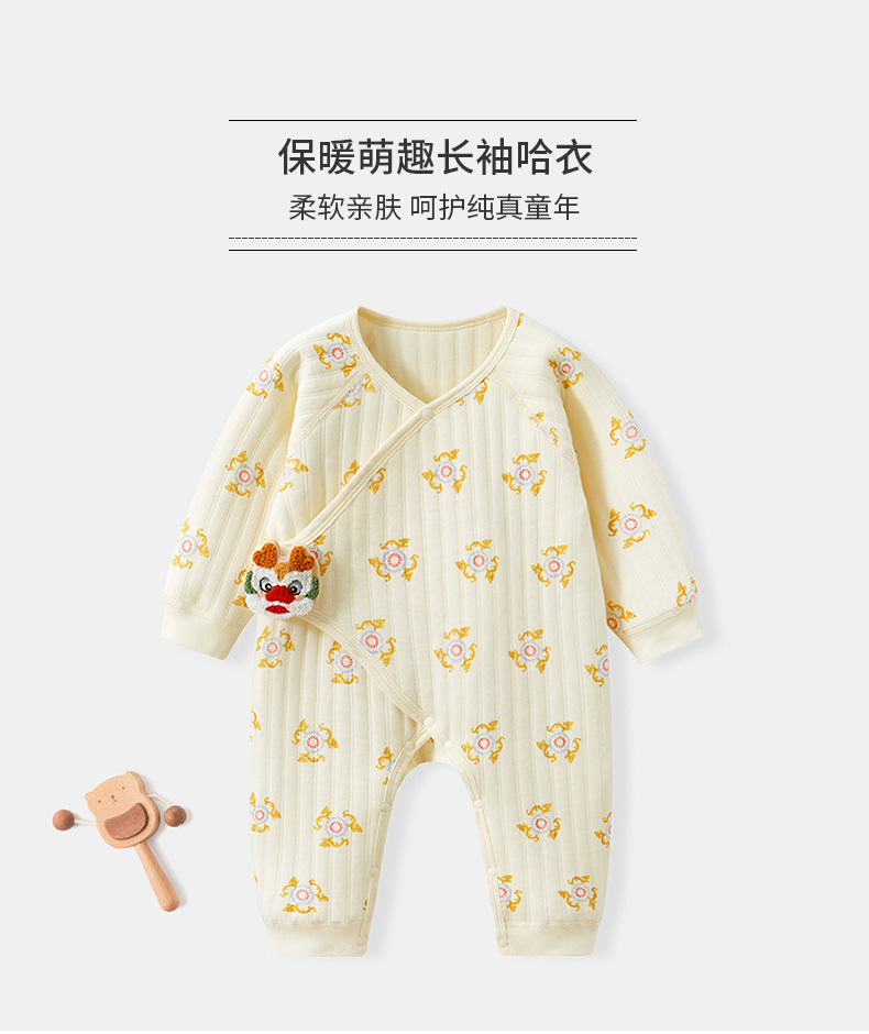 竖提花保暖搭扣龙连体_01.jpg
