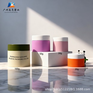 20g-100g�p�Ӹ�˪ƿPP�����坍��Ĥ��˪���aˮ�����˪ƿ�lĤ����