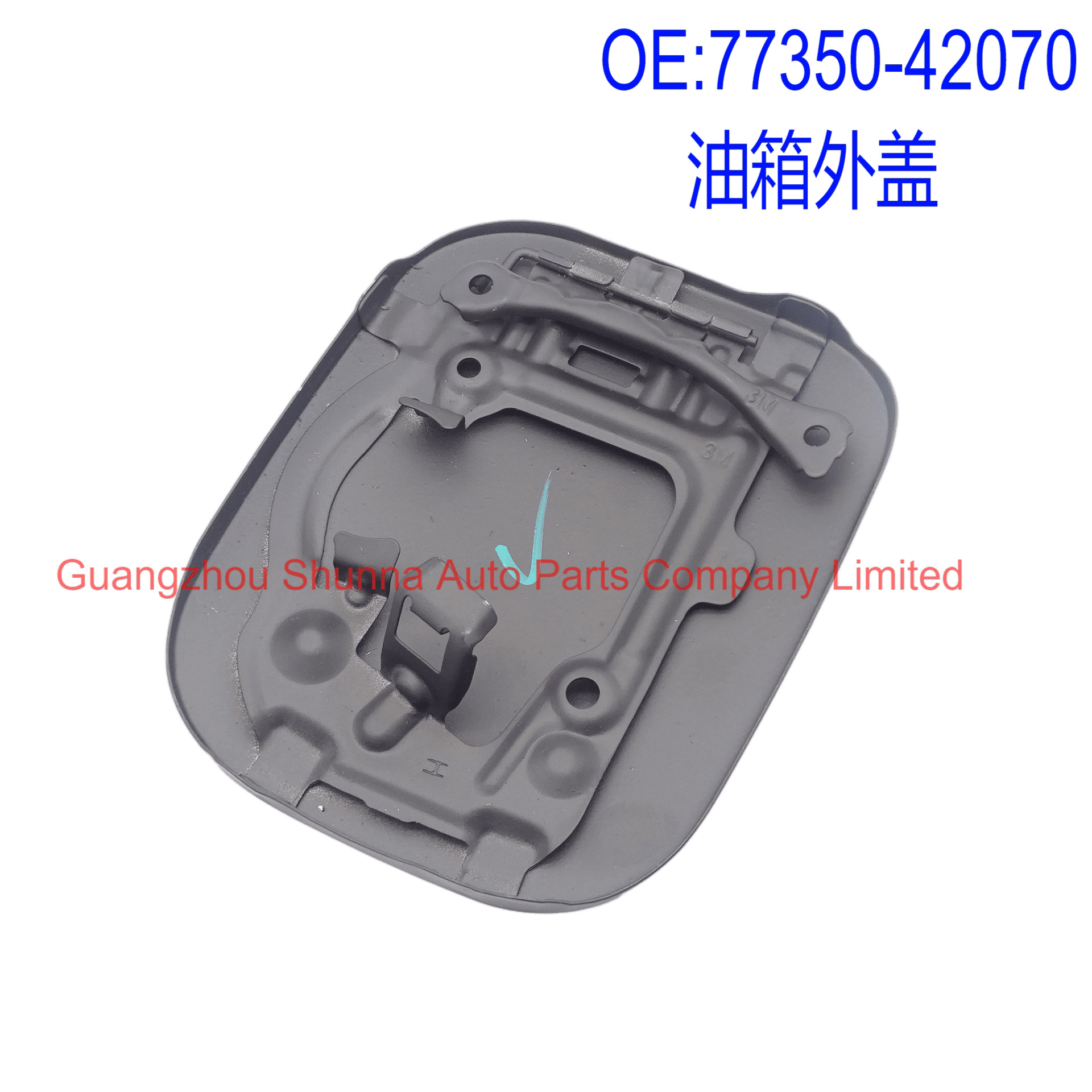 77350-42070 is suitable for Toyota 2009-2014 - RAV4, ACA3 #   Fuel tank cover