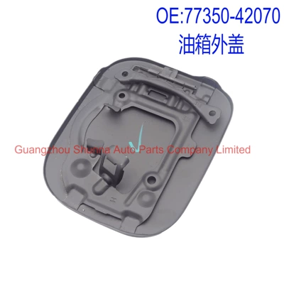 cover, Fuel tank
