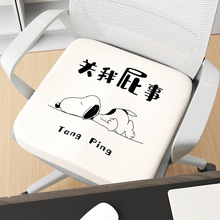 ӛ���ޱ��z���|�Ή|�ļ��Ӻ���|�k���β��Ή|�W������ƨ�ɉ|ƨ�|