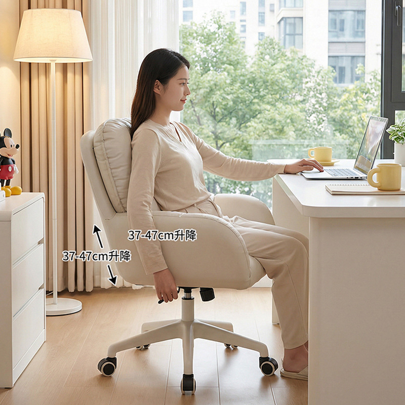 silla de computadora de elevación de personal de oficina silla giratoria respaldo para adultos silla de maquillaje cómoda para el hogar escritorio silla de estudio dormitorio