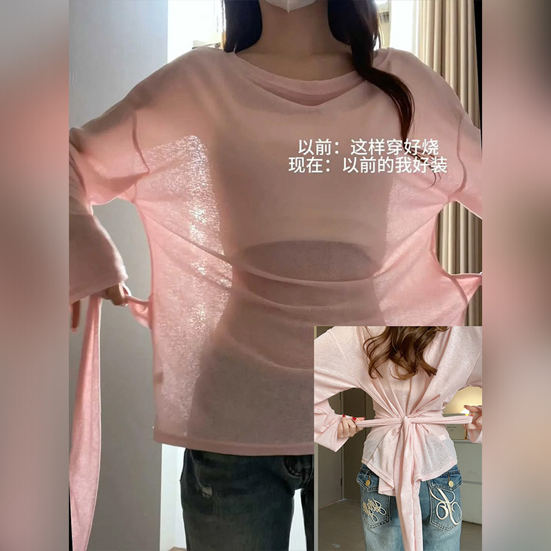 Pink Sun Protection Blouse, Tulle Top, Women's Summer Slanted Shoulder Strap T-Shirt, Waist-Cinching Cut Out Sheer Mesh, Pure Desire Summer