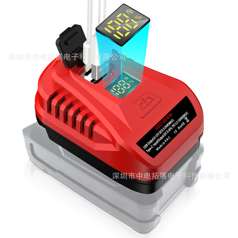 Converter Adapts 18V Makita Bosch Dewei Mivochi Battery Output QC3.0PD3.0/100W Charger Converter Adapts 18V Makita Bosch Dewei Mivochi Battery Output QC3.0PD3.0/100W Charger