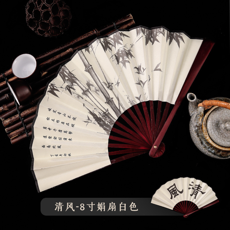 시원한 바람-8 인치 juanfan 화이트