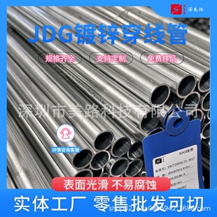 ���V�|���S ������JDG��\���������l����20/25/32������