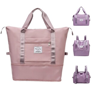 Q 76687 Waterproof Wet Dry Travel Bag ��ˮ���а� �羳�W����