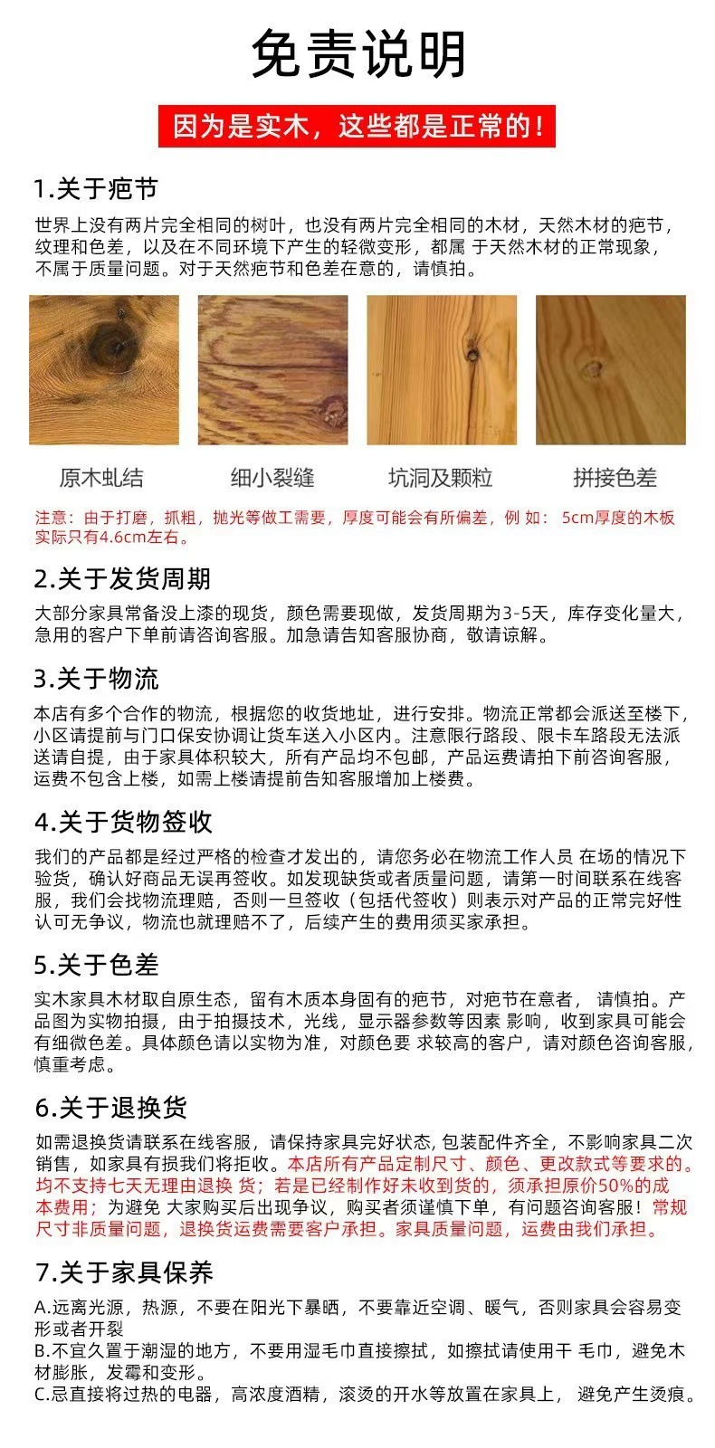 微信图片_20231106164906