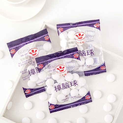 Household mothballs, wardrobe, mildew-proof, moisture-proof, moth-proof clothing, insect-proof pills, toilet deodorizing aromatic mothballs, hygiene balls